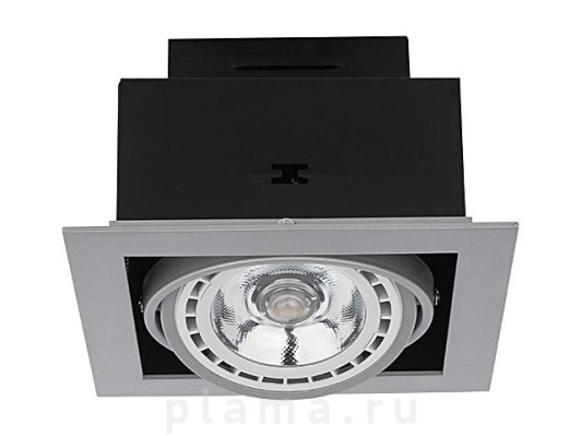 Downlight 9573