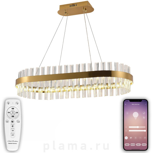 Smart Нимбы LED LAMPS 81252