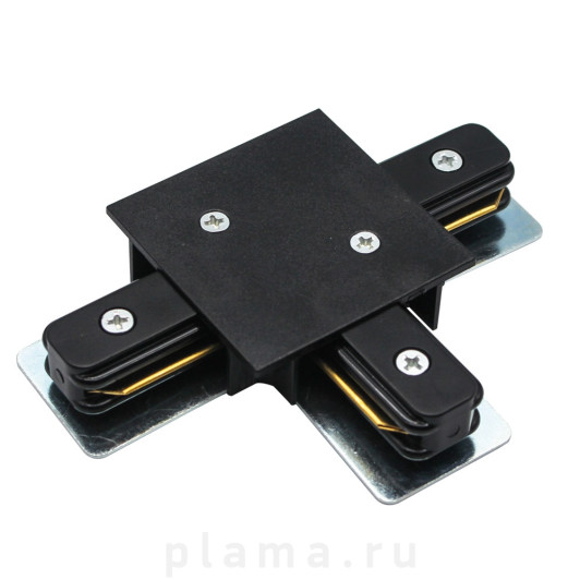 Track Accessories A140106