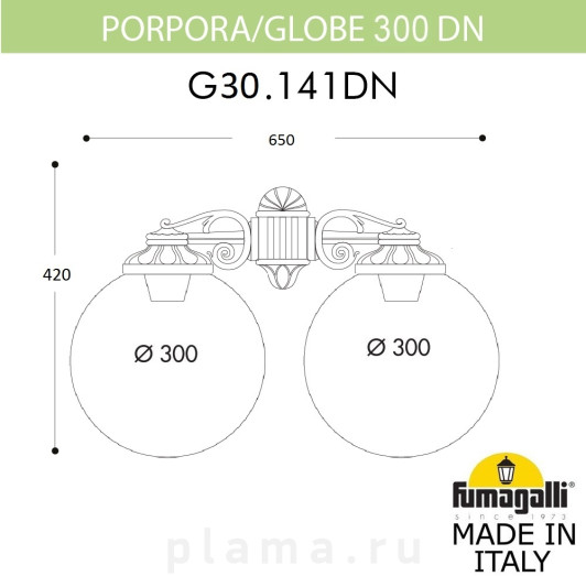 GLOBE 300 G30.141.000.VXF1RDN