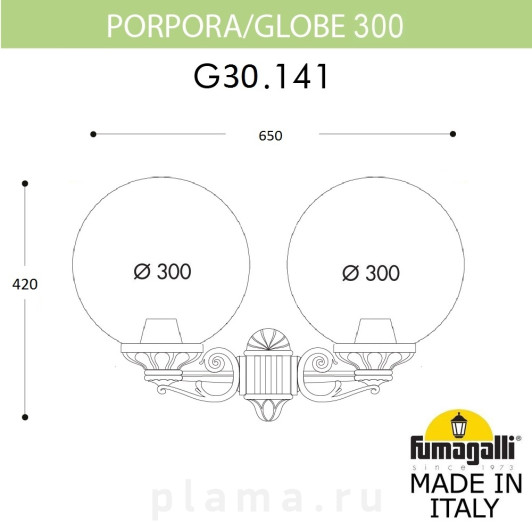 GLOBE 300 G30.141.000.VYF1R