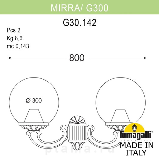 GLOBE 300 G30.142.000.WYF1R