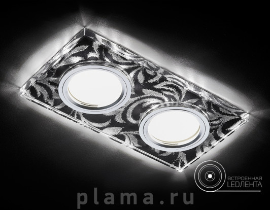 Декоративные Led+mr16 S234/2 BK/CH/WH