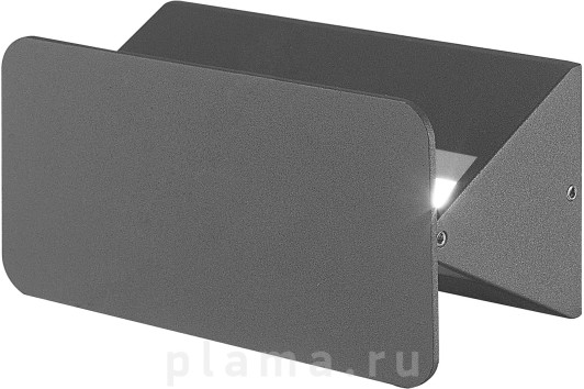  ULU-S35A-6W/4000K IP54 BLACK