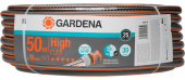 Шланг ПВХ Gardena HighFlex 18085-20 19 мм (бухта: 50 м)