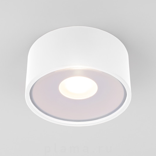 Light LED 35141/H белый