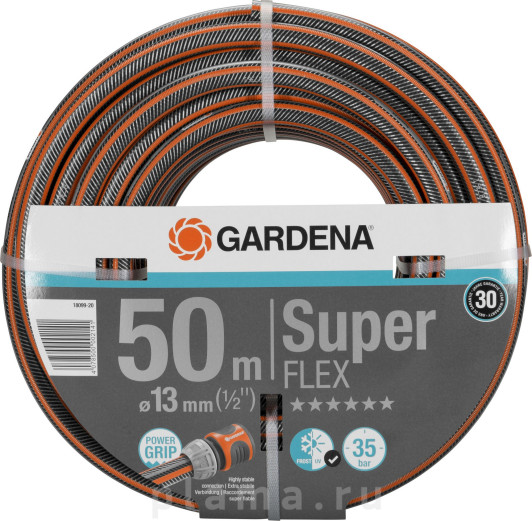Шланг ПВХ Gardena SuperFlex 18099-20 13 мм (бухта: 50 м)