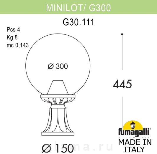 GLOBE 300 G30.111.000.VXF1R