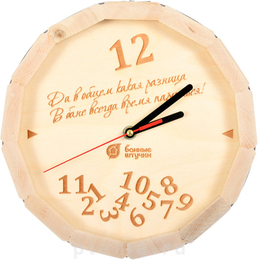 Часы для бани и сауны Банные штучки 39100 в форме бочки