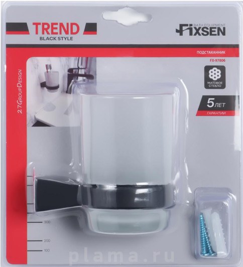 Стакан Fixsen Trend FX-97806