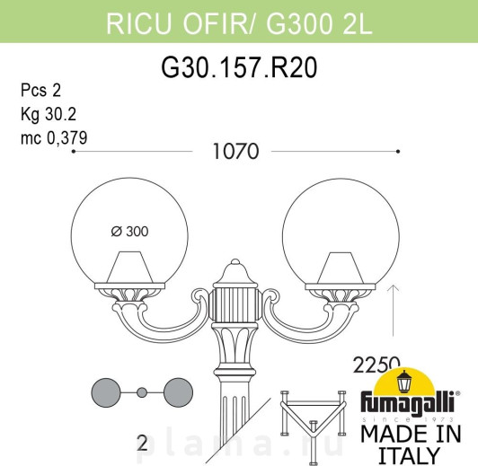 GLOBE 300 G30.157.R20.VXF1R