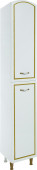 Шкаф-пенал Bellezza Амелия 35 R, с бельевой корзиной, белый патина золото