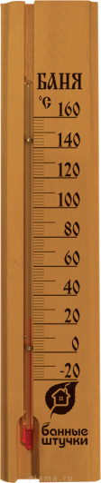 Термометр для бани и сауны Банные штучки 18037 Баня