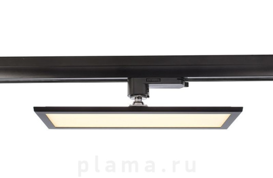 Panel Track Light 707060