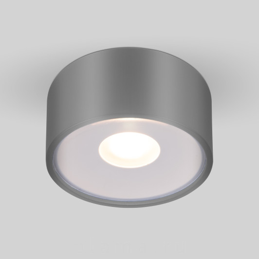 Light LED 35141/H серый