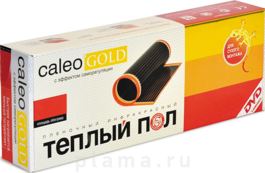 Теплый пол Caleo Gold 170-0,5-2,5