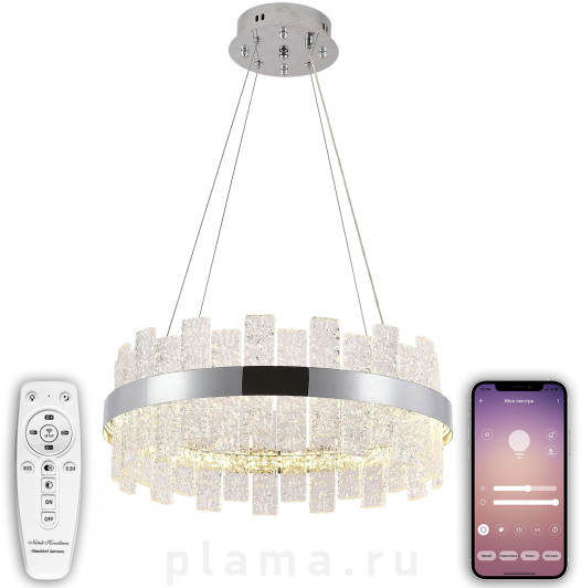 Smart Нимбы LED LAMPS 81267