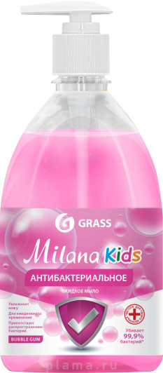 Жидкое мыло Grass Milana антибактериальное, BubbleGum, 500 мл
