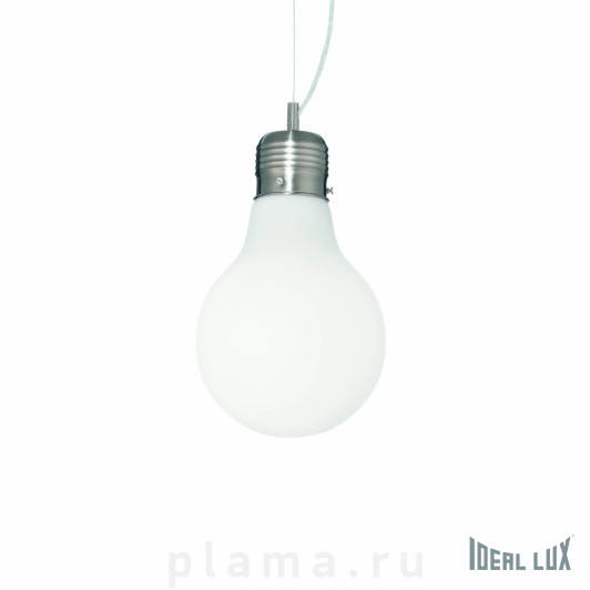 LUCE LUCE BIANCO SP1 SMALL