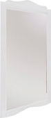 Зеркало Kerasan Retro 731330 63 см, белое