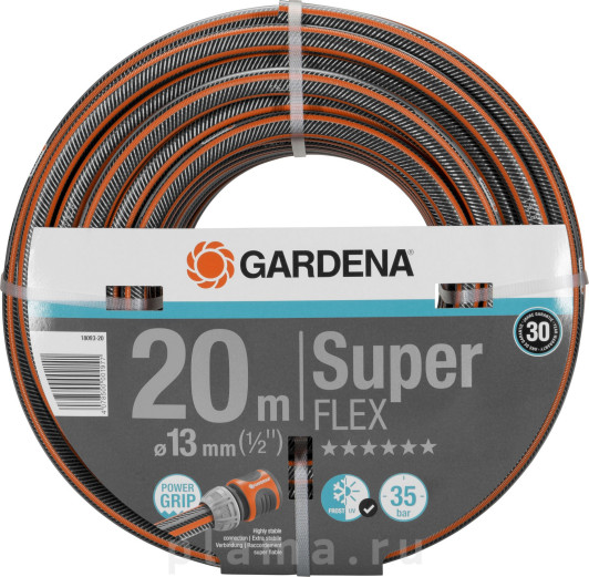 Шланг ПВХ Gardena SuperFlex 18093-20 13 мм (бухта: 20 м)