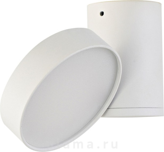 Luna DL18811/15W White R