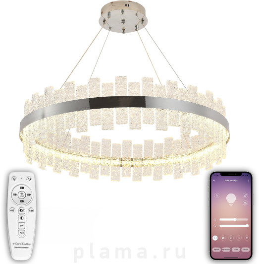 Smart Нимбы LED LAMPS 81269