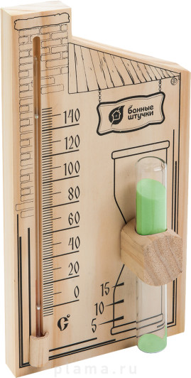 Термометр для бани и сауны Банные штучки 18036 с песочными часами